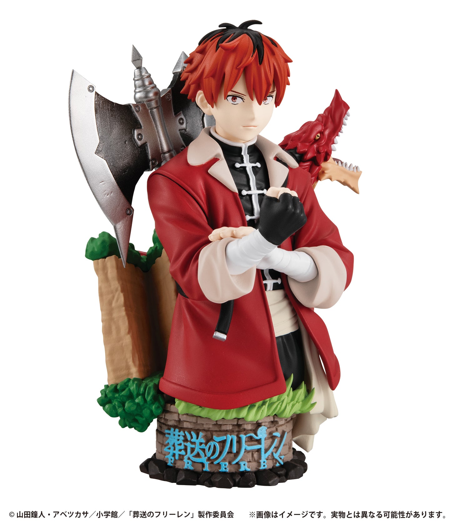 BACK ORDER – PETITRAMA EX FRIEREN BEYOND JOURNEY'S END THEIR JOURNEY. (REPEAT) (SET OF 3)