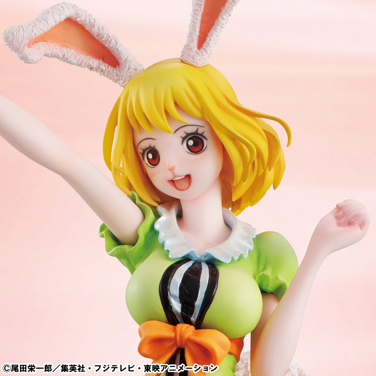 PRE ORDER – PORTRAIT.OF.PIRATES ONE PIECE - LIMITED EDITION - CARROT 【REPEAT】
