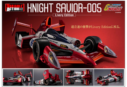 PRE ORDER – VARIABLE ACTION FUTURE GPX CYBER FORMULA KNIGHT SAVIOR 005 - LIVERY EDITION - 【WITH GIFT】