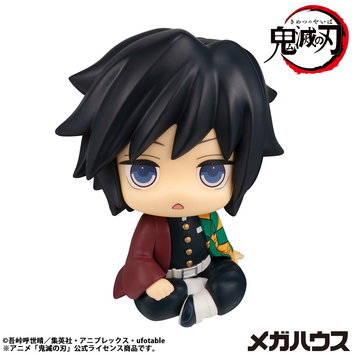BACK ORDER – LOOKUP DEMON SLAYER: KIMETSU NO YAIBA GIYU TOMIOKA STUPEFIED FACE VER. (REPEAT)