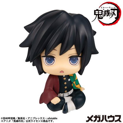 BACK ORDER – LOOKUP DEMON SLAYER: KIMETSU NO YAIBA GIYU TOMIOKA STUPEFIED FACE VER. (REPEAT)