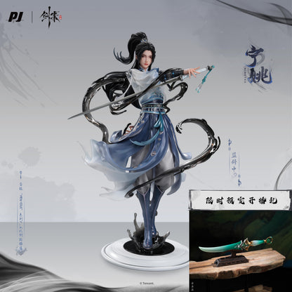 PRE ORDER – 1/6 PIJI × SWORD OF COMING (JIAN LAI) SEASON 2 NING YAO STATUE