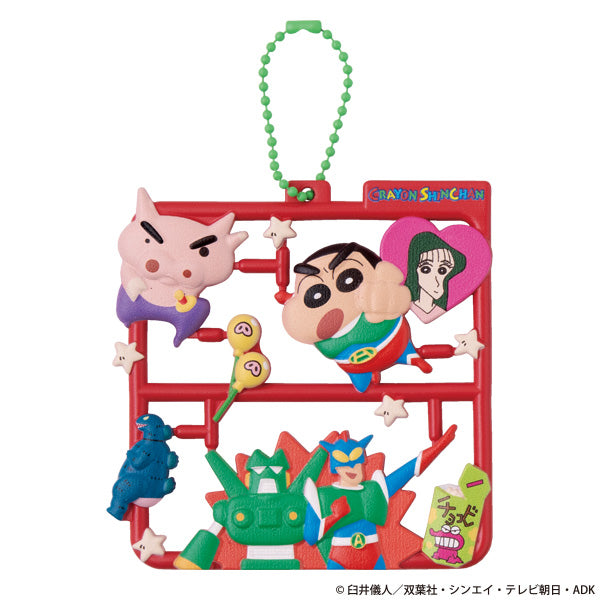 PRE ORDER – PLAT COLLECTION CRAYON SHIN-CHAN (BOX OF 4)