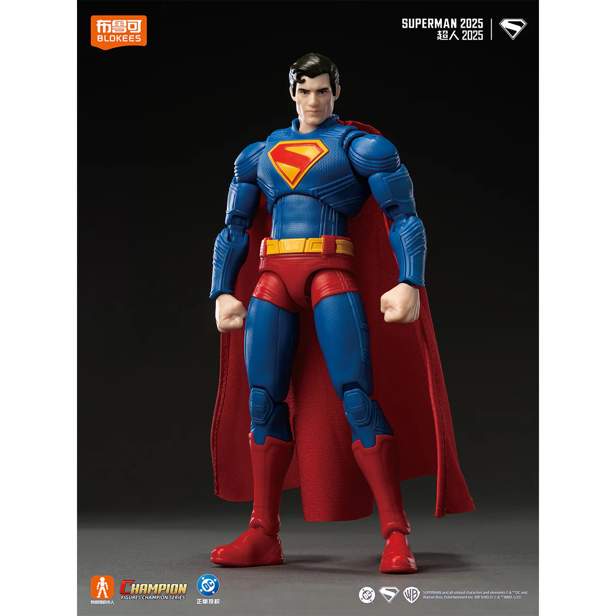 PRE ORDER – BLOKEES SUPERMAN 2025 CHAMPION SERIES MODEL KIT