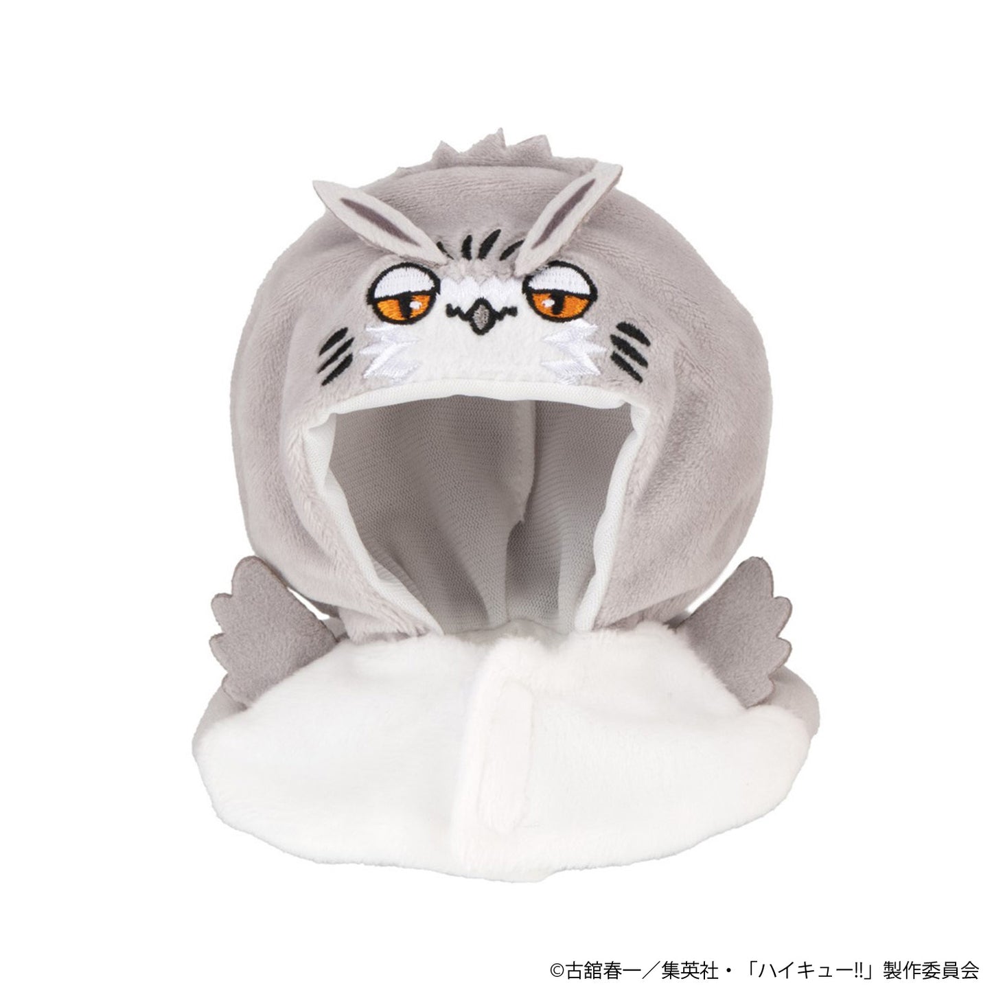 BACK ORDER – LOOKUP CAPE HAIKYU!! BOKUTO OWL