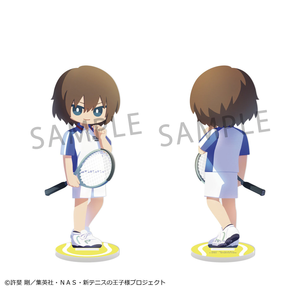 PRE ORDER – IRUSUTA THE PRINCE OF TENNIS II VOL. 2 (BOX OF 6)