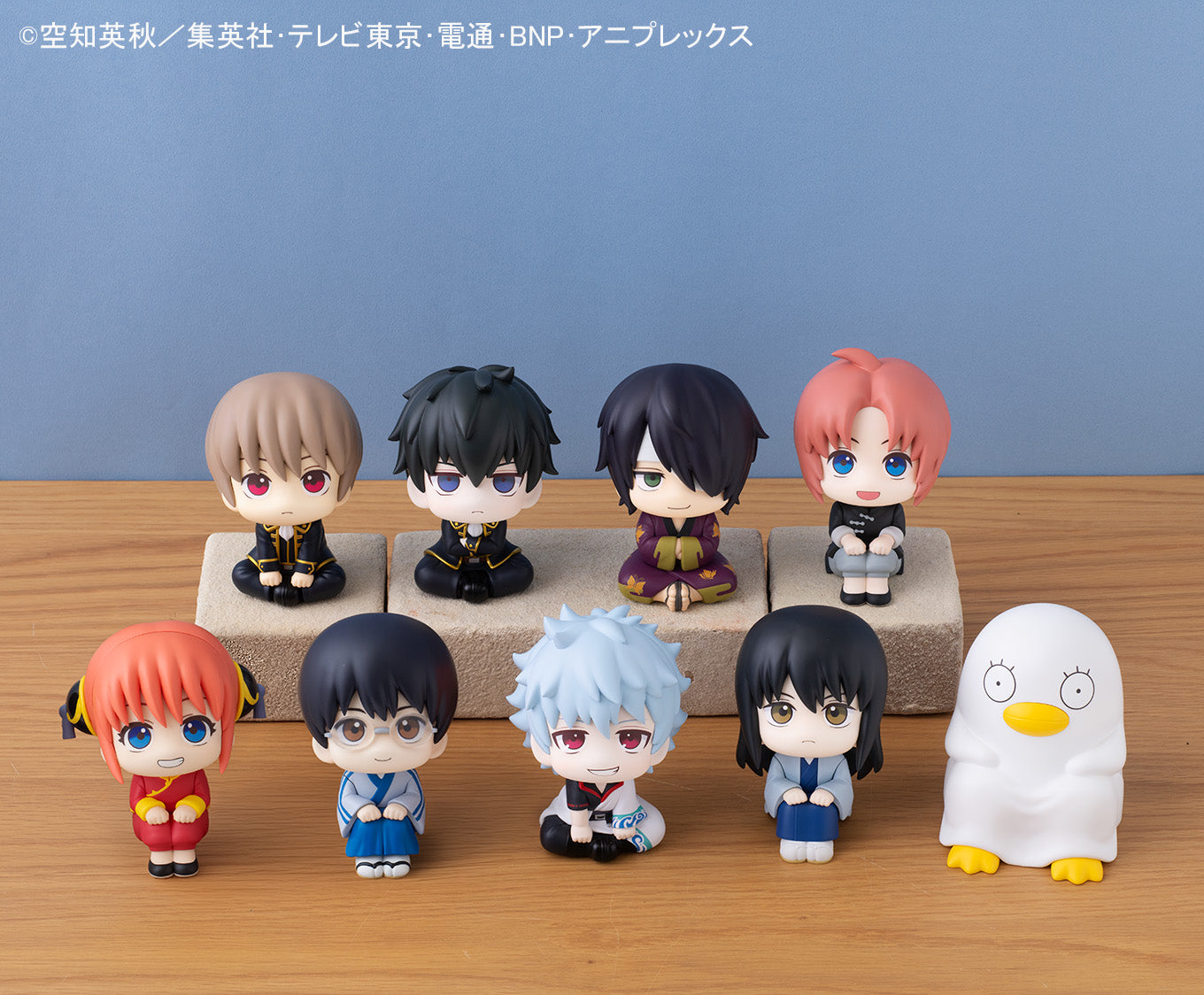 PRE ORDER – LOOKUP GINTAMA - SHIMPACHI SHIMURA [WITH GIFT]