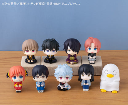 PRE ORDER – LOOKUP GINTAMA - SHIMPACHI SHIMURA [WITH GIFT]