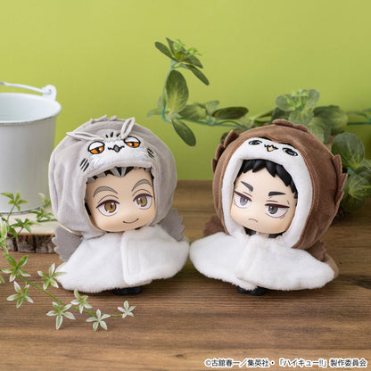 BACK ORDER – LOOKUP CAPE HAIKYU!! BOKUTO OWL