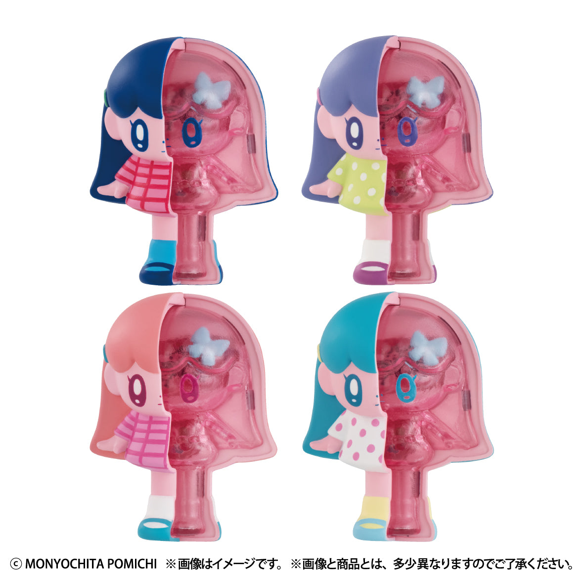 PRE ORDER – INSIDE FANTASY MONYOGIRL (BOX OF 4)