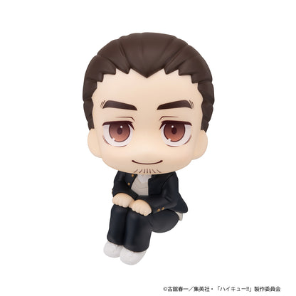 PRE ORDER – LOOKUP HAIKYU!! ASAHI AZUMANE