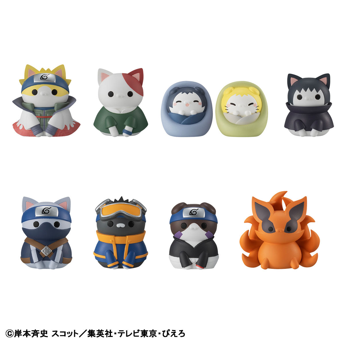 PRE ORDER – MEGA CAT PROJECT NARUTO SHIPPUDEN NYARUTO! ONCE UPON A TIME IN KONOHA VILLAGE (REPEAT) (BOX OF 8)