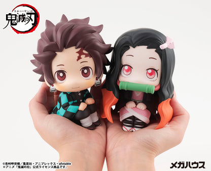 PRE ORDER – LOOKUP DEMON SLAYER: KIMETSU NO YAIBA - TANJIRO KAMADO (REPEAT)