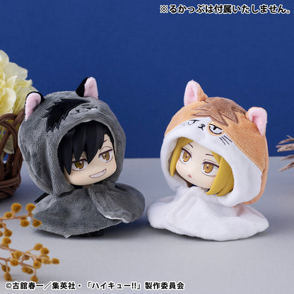 PRE ORDER – LOOKUP CAPE HAIKYU!! KENMA CAT (REPEAT)