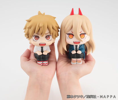 PRE ORDER – LOOKUP TV ANIME CHAINSAW MAN - DENJI (REPEAT)