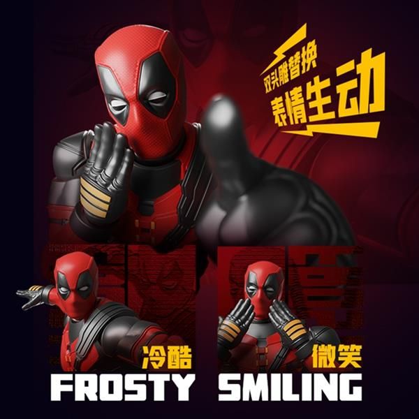 PRE ORDER – CHAMPION CLASS - DEADPOOL (MODEL KIT)