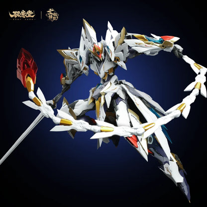 PRE ORDER – 1/100 SCALE EMP-02 + MC-02 PHONEIXE SET - HAO LING WHITE EMPEROR PHOENIX DEVINE ARMOR MODEL KIT