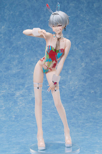 PRE ORDER – [18+] 1/4 KIMI