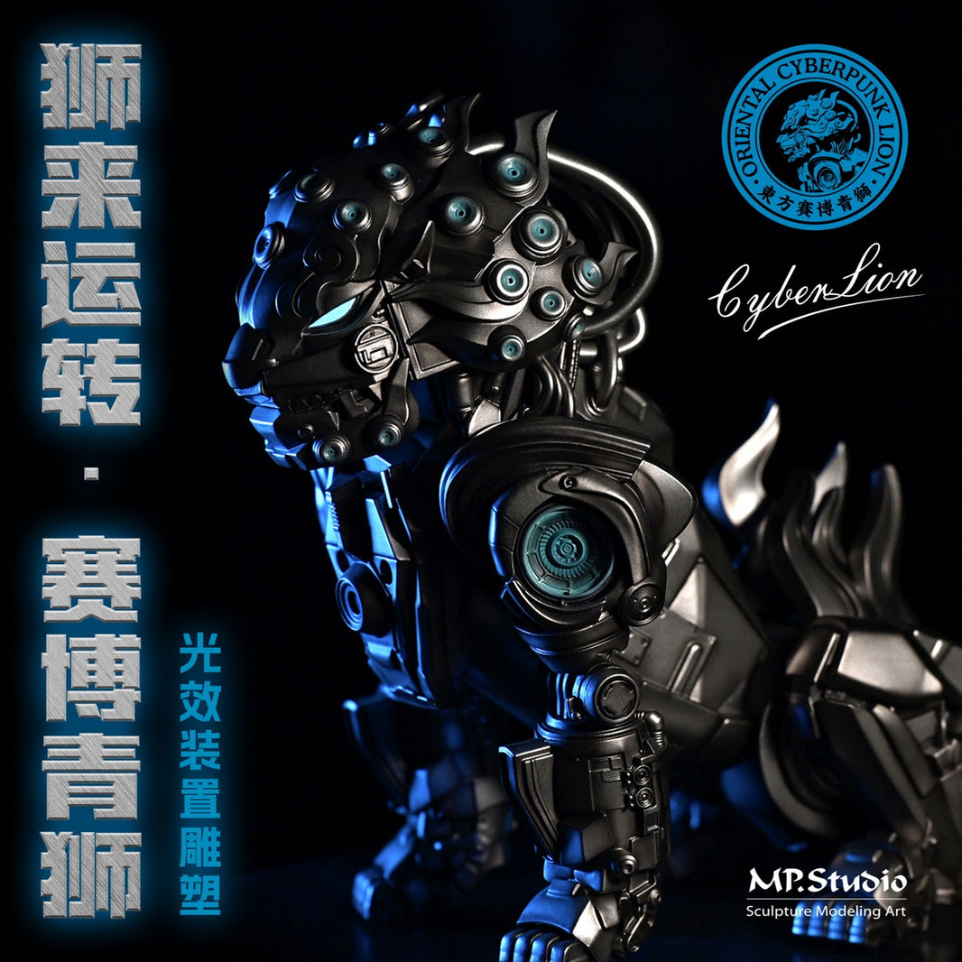 MP Studio – Collectors Base PH