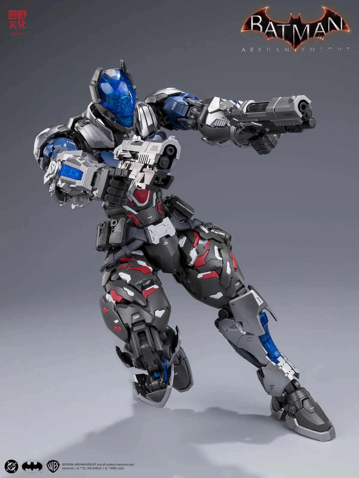 PRE ORDER – HEMOXIAN OVER ZERO (BATMAN: ARKHAM KNIGHT) ARKHAM KNIGHT