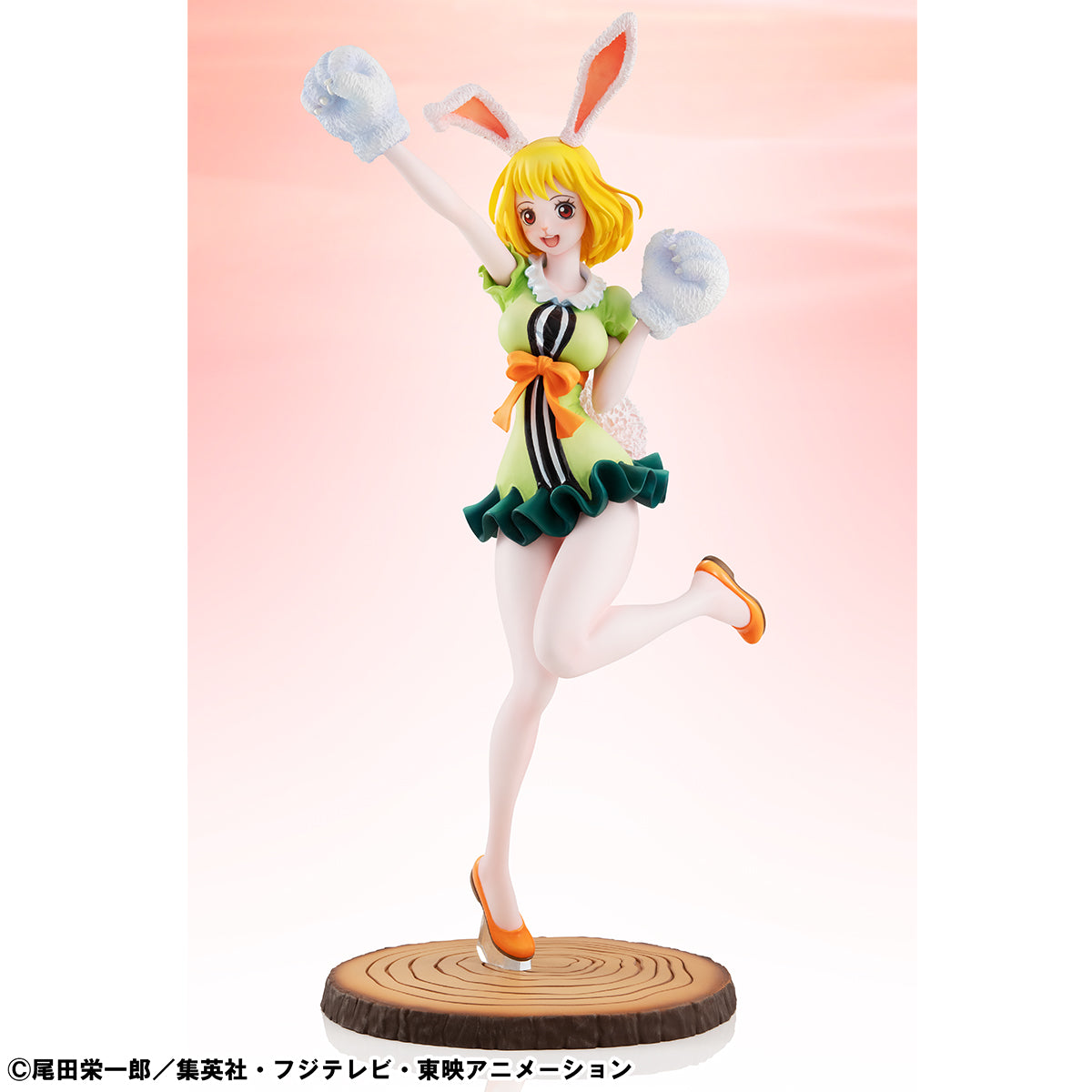 PRE ORDER – PORTRAIT.OF.PIRATES ONE PIECE - LIMITED EDITION - CARROT 【REPEAT】
