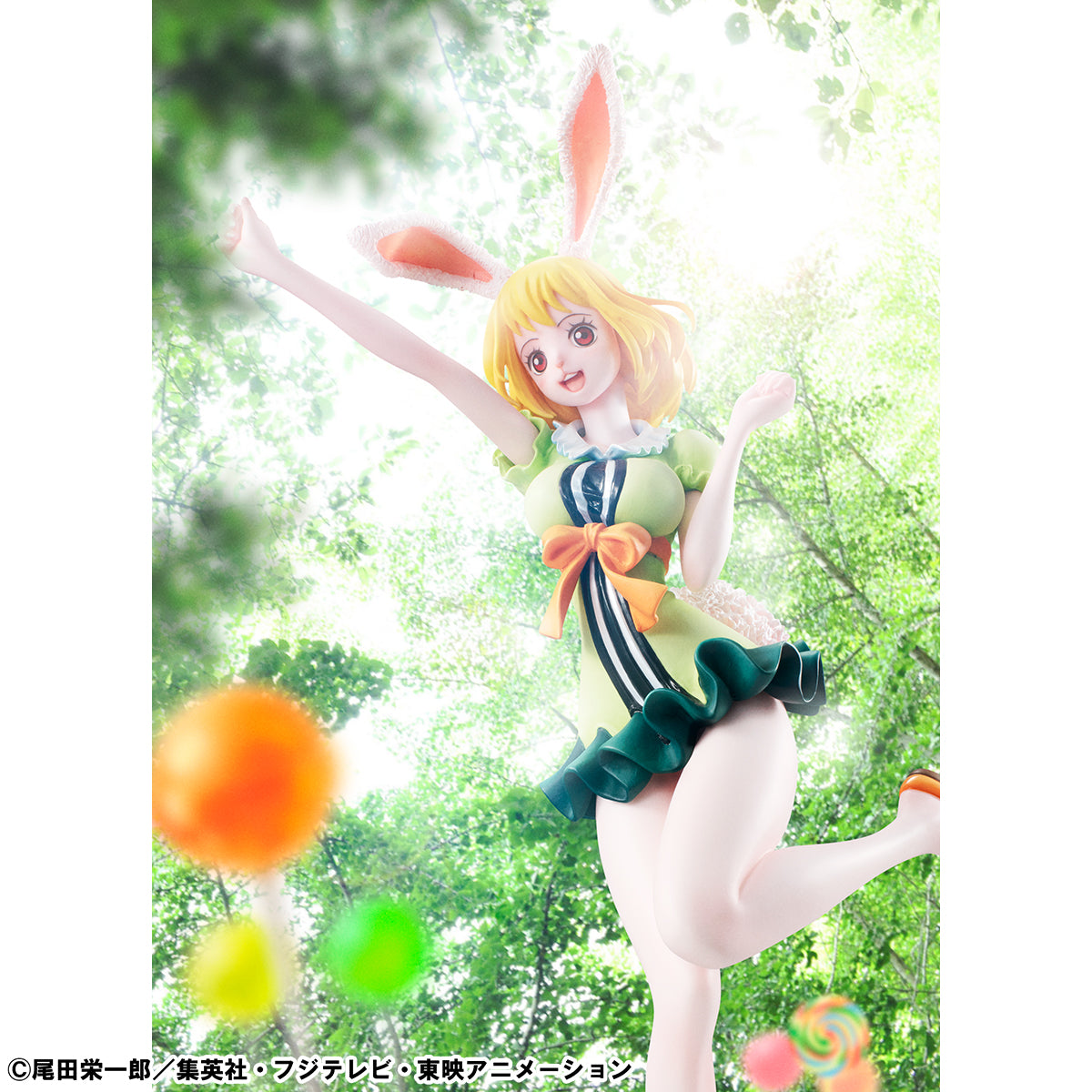 PRE ORDER – PORTRAIT.OF.PIRATES ONE PIECE - LIMITED EDITION - CARROT 【REPEAT】