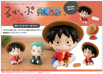 PRE ORDER – LOOKUP ONE PIECE - MONKEY D. LUFFY (REPEAT)