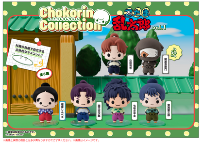 PRE ORDER – CHOKORIN COLLECTION NINTAMA RANTARO VOL.1 (BOX OF 6)