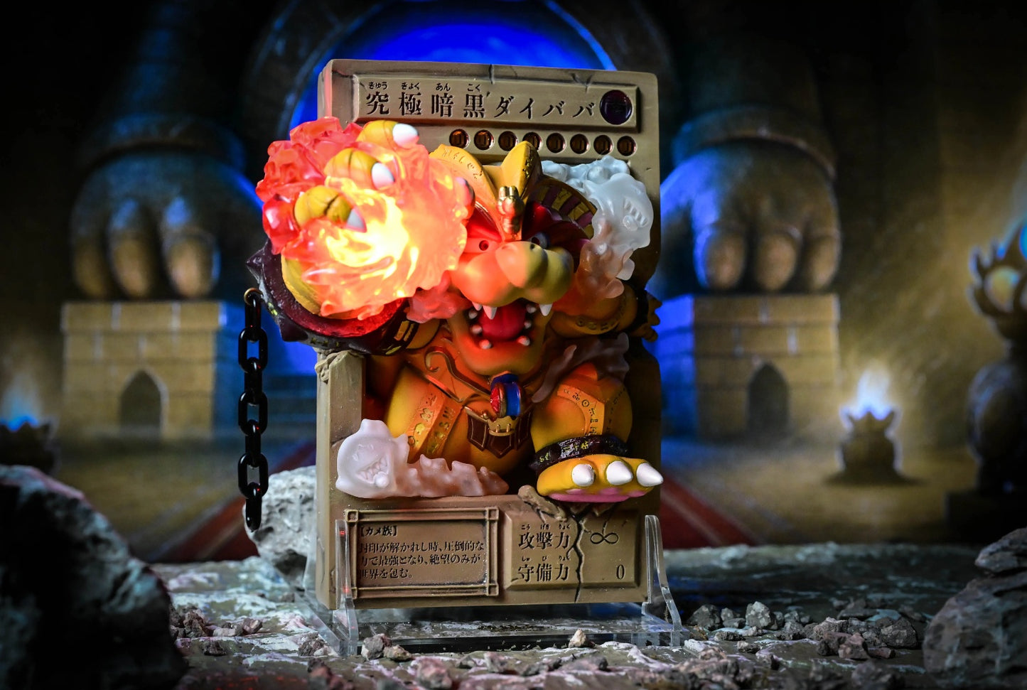 PRE ORDER – REN-GA-OH! ULTIMATE DARK DA,BA-BA  - YU-GI-OH X SUPER MARIO (EXODIA x BOWSER)