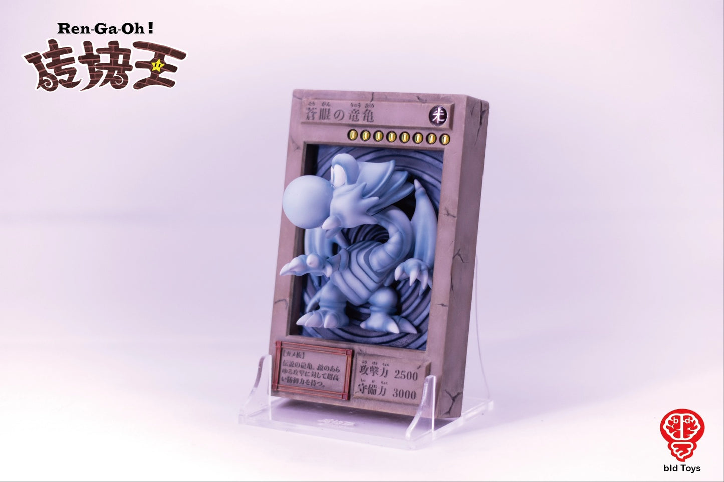PRE ORDER – REN-GA-OH! BLACK PLUMBER & BLUE EYE DRAGON TURTLE - YU-GI-OH X SUPER MARIO (DARK MAGICIAN X SUPER MARIO & BLUE EYES WHITE DRAGON X YOSHI)