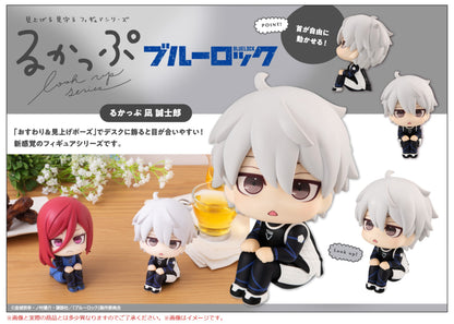 PRE ORDER – LOOKUP BLUE LOCK - SEISHIRO NAGI (REPEAT)