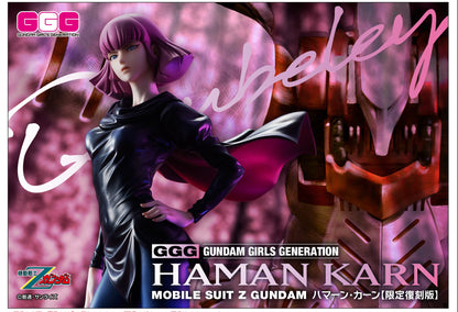 PRE ORDER – GGG SERIES MOBILE SUIT Z GUNDAM HAMAN KARN 【LIMITED REPEAT VER.】