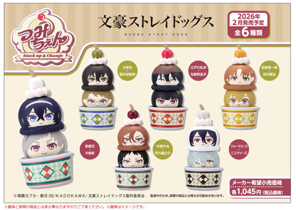 PRE ORDER – TSUMICHEN STACK UP & CHANGE BUNGO STRAY DOGS (BOX OF 6)
