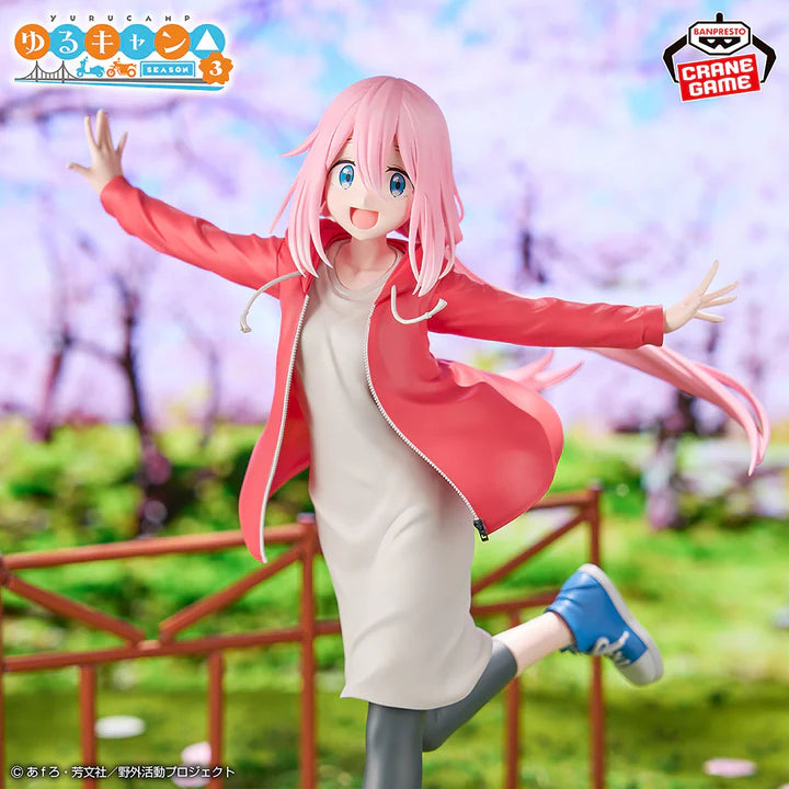 PRE ORDER – LAID-BACK CAMP SEASON 3 NADESHIKO KAGAMIHARA FIGURE