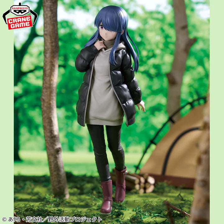 PRE ORDER – LAID-BACK CAMP SEASON 3 RIN SHIMA FIGURE