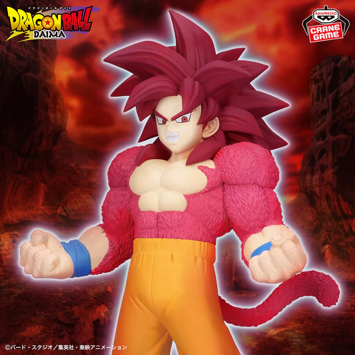 PRE ORDER – DRAGON BALL DAIMA SON GOKU FIGURE (TBA)