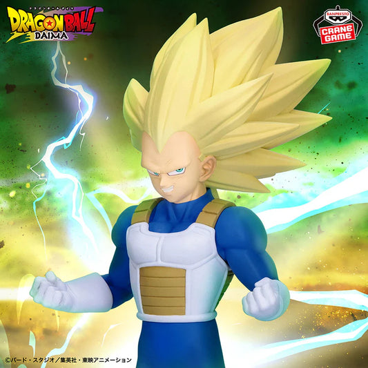 PRE ORDER – DRAGON BALL DAIMA VEGETA FIGURE (TBA)