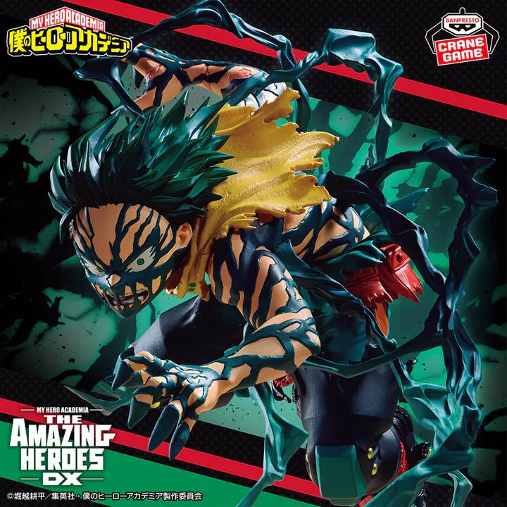 BACK ORDER – MY HERO ACADEMIA THE AMAZING HEROES - DX - IZUKU MIDORIYA (TBA)