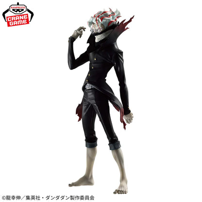 PRE ORDER – DANDADAN GRANDISTA - OKARUN (TRANSFORMED)