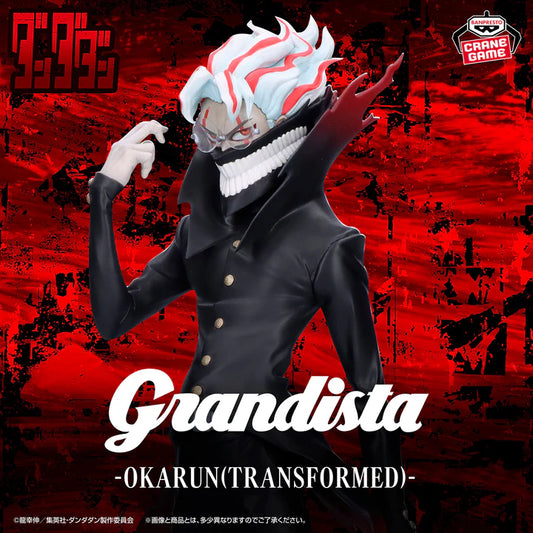 PRE ORDER – DANDADAN GRANDISTA - OKARUN (TRANSFORMED)