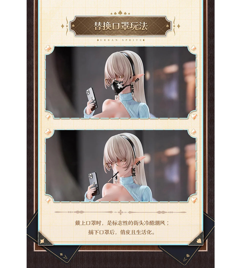 PRE ORDER – 1/6 KURONA - WARM INVITATION