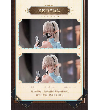PRE ORDER – 1/6 KURONA - WARM INVITATION