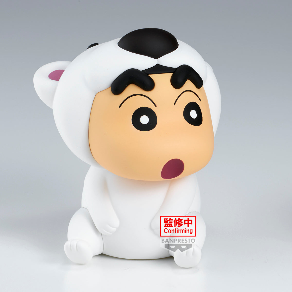 PRE ORDER – CRAYON SHINCHAN COSPLAY SHINCHAN FIGURE VOL.8 ( VER.A )