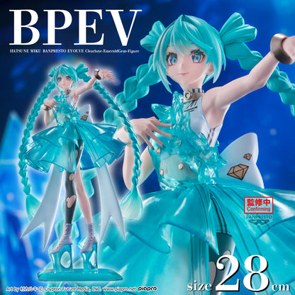 PRE ORDER – HATSUNE MIKU BANPRESTO EVOLVE CLEARLUXE - EMERALDGEM - FIGURE