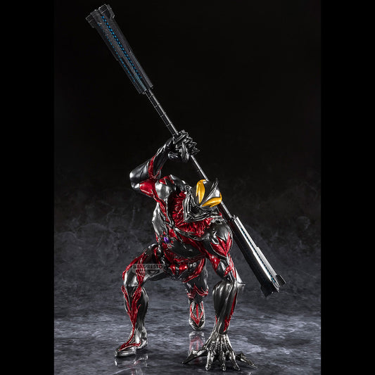 PRE ORDER – ULTRAMAN SERIES GOKAI ULTRAMAN BELIAL