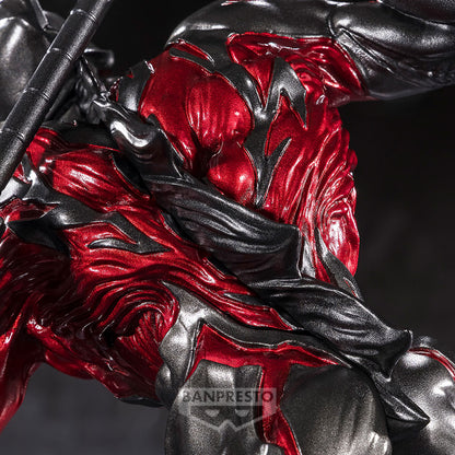 PRE ORDER – ULTRAMAN SERIES GOKAI ULTRAMAN BELIAL