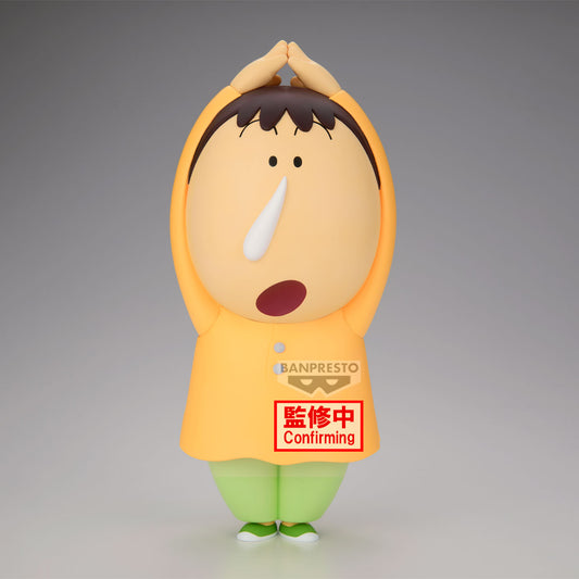 BACK ORDER – CRAYON SHINCHAN THE MOVIE: SUPER HOT! THE SPICY KASUKABE DANCERS BIG SOFVIMATES ～ BOCHAN