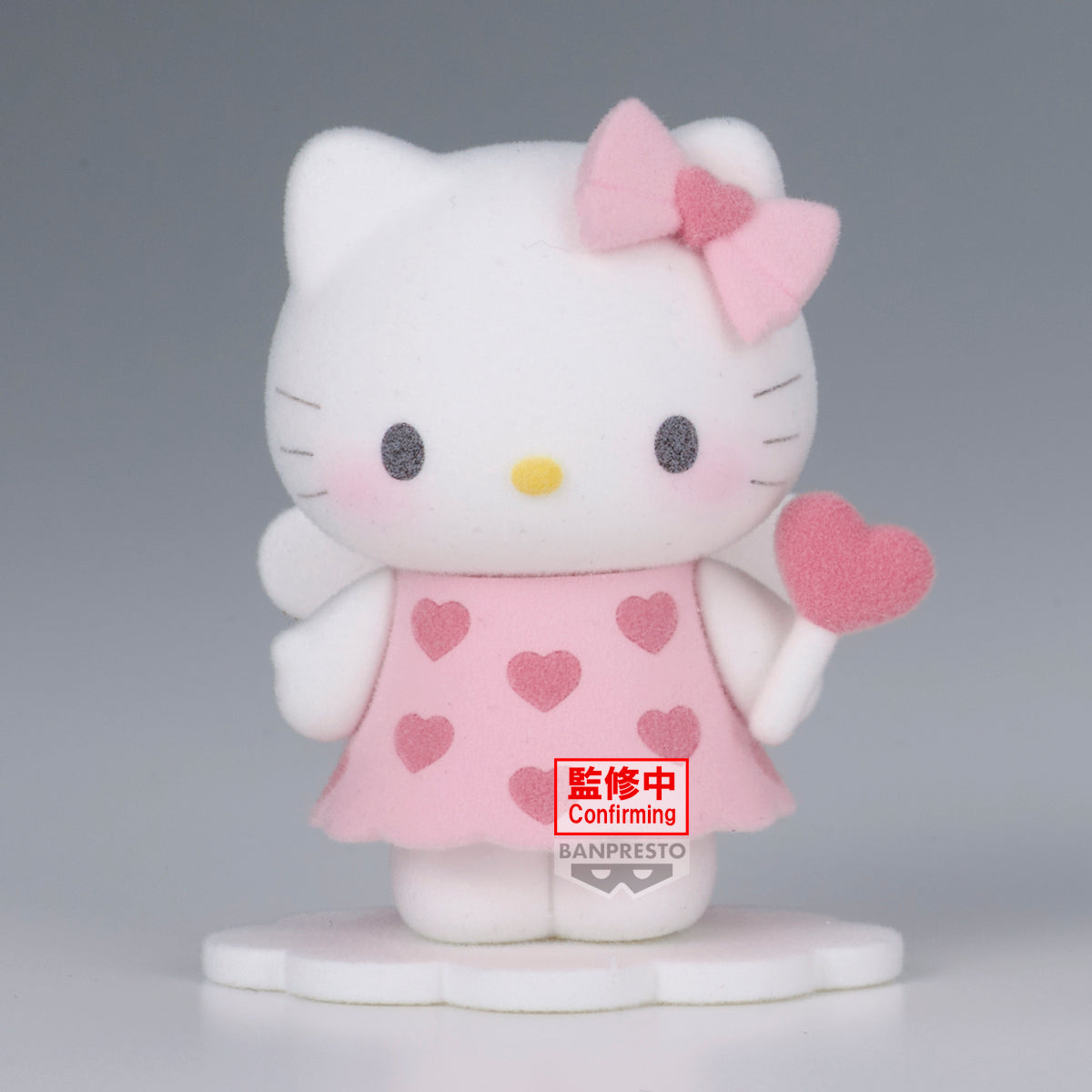 BACK ORDER – SANRIO CHARACTERS FLUFFY PUFFY MINE VOL.2 (A: HELLO KITTY )