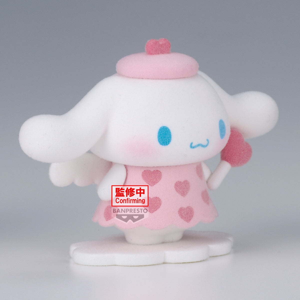 BACK ORDER – SANRIO CHARACTERS FLUFFY PUFFY MINE VOL.2 (B: CINNAMOROLL )