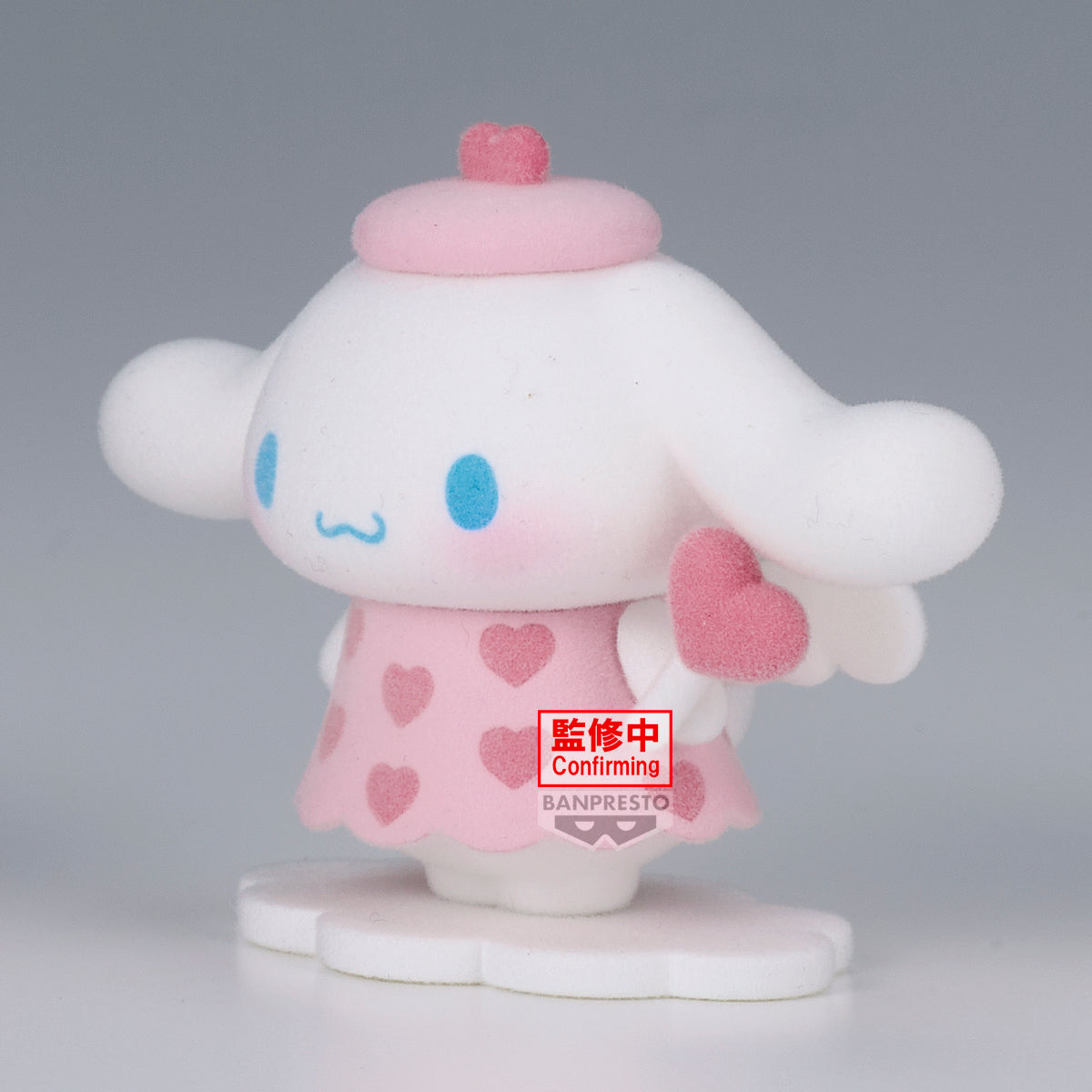 BACK ORDER – SANRIO CHARACTERS FLUFFY PUFFY MINE VOL.2 (B: CINNAMOROLL )
